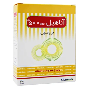 کپسول آناهیل 500 بروملین
