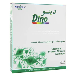 قرص دینو نیچرز اونلی بسته 30 عددی