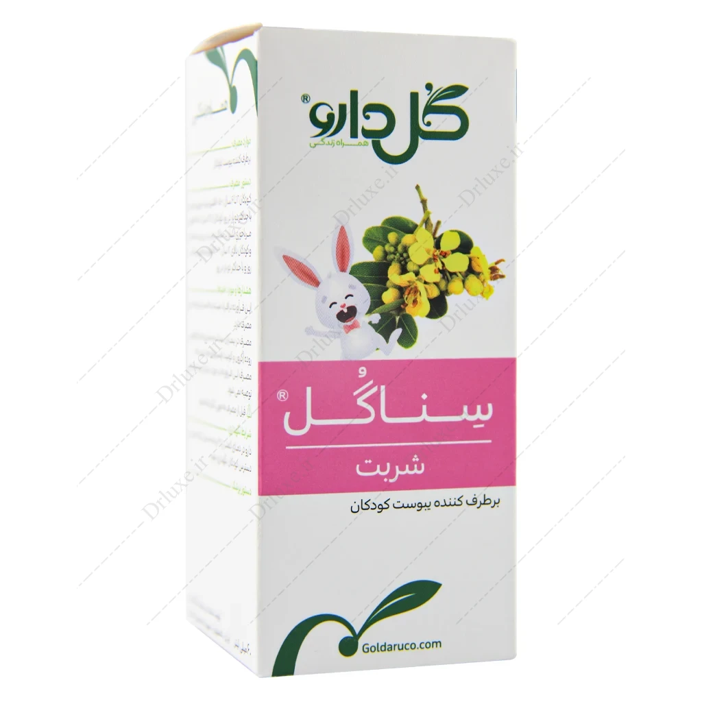 شربت سناگل، سناگل گل دارو