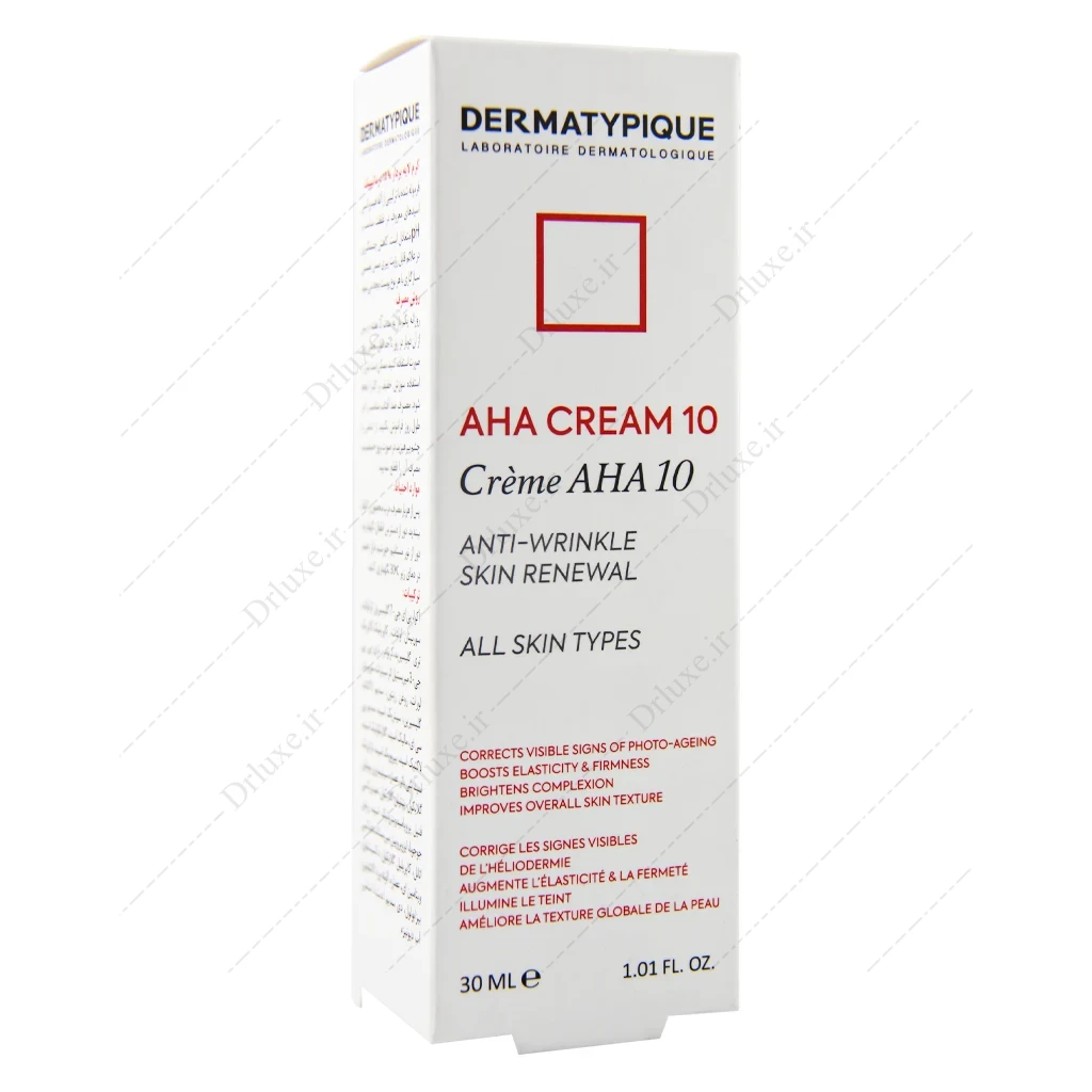 کرم لایه بردار 10 aha درماتیپیک