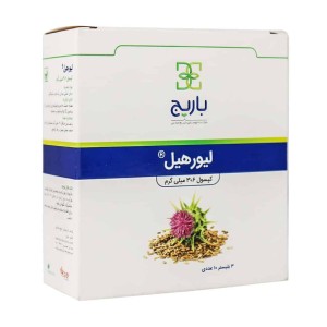 کپسول لیورهیل 306 میلی‌گرم باریج