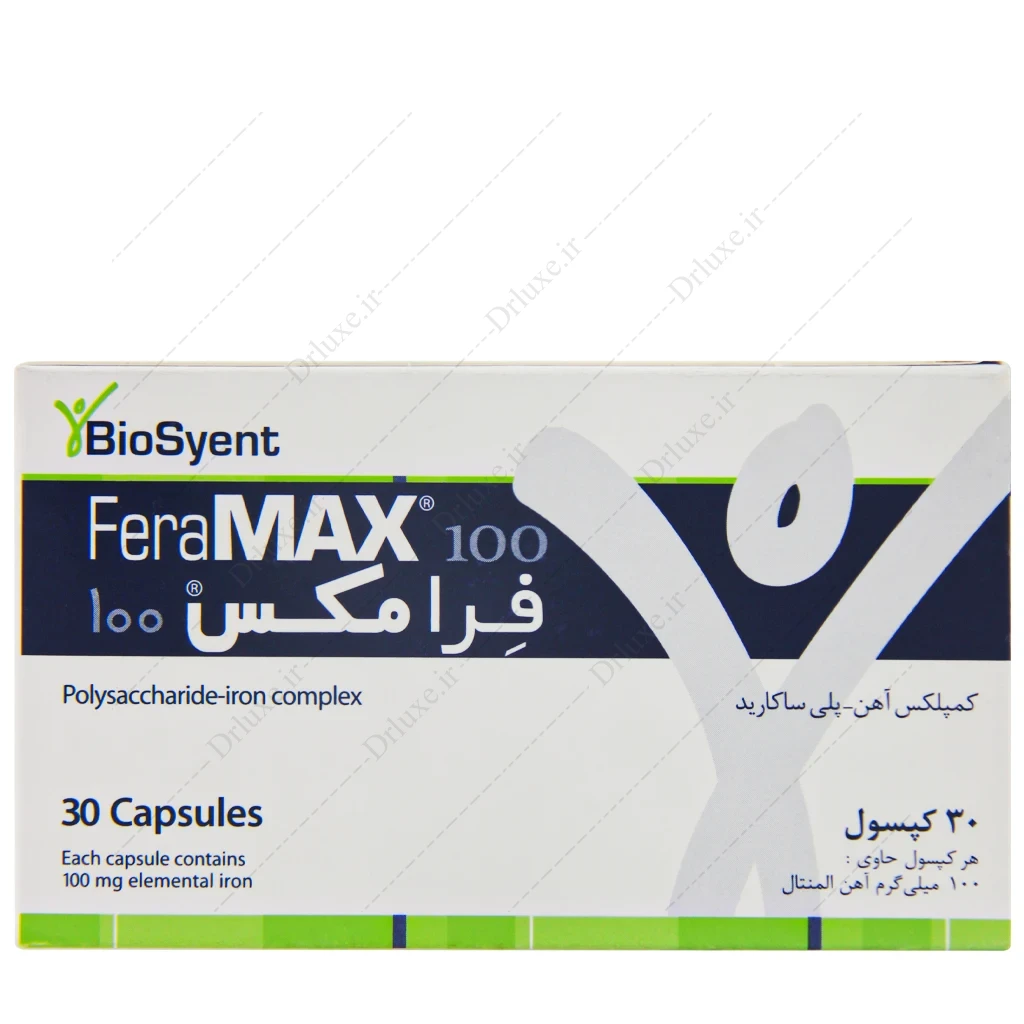کپسول فرامکس، فرامکس 100 بیوساینت