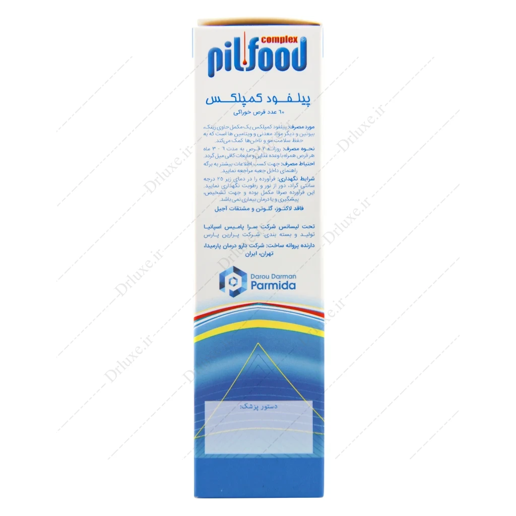 قرص pilfood complex، قرص پیلفود مو