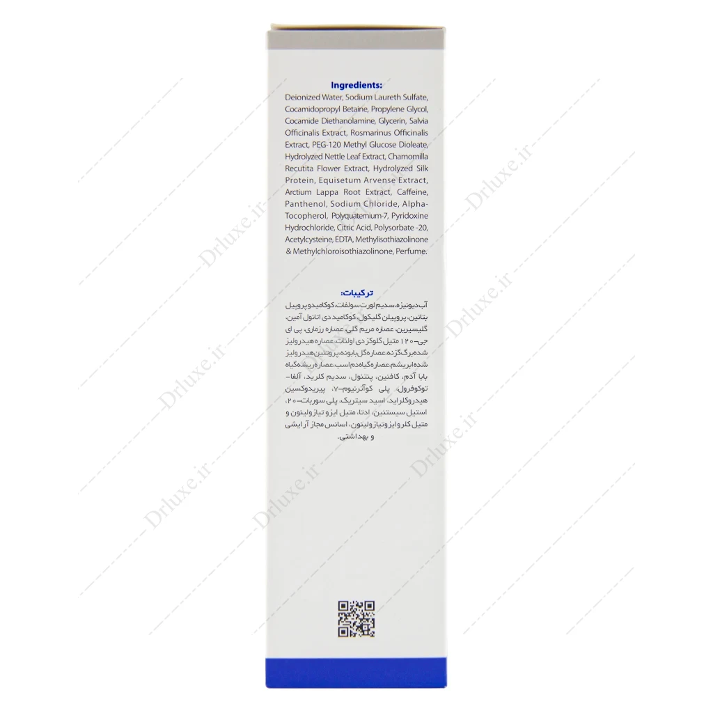 شامپو تقویتی سیستئین b6 وچه