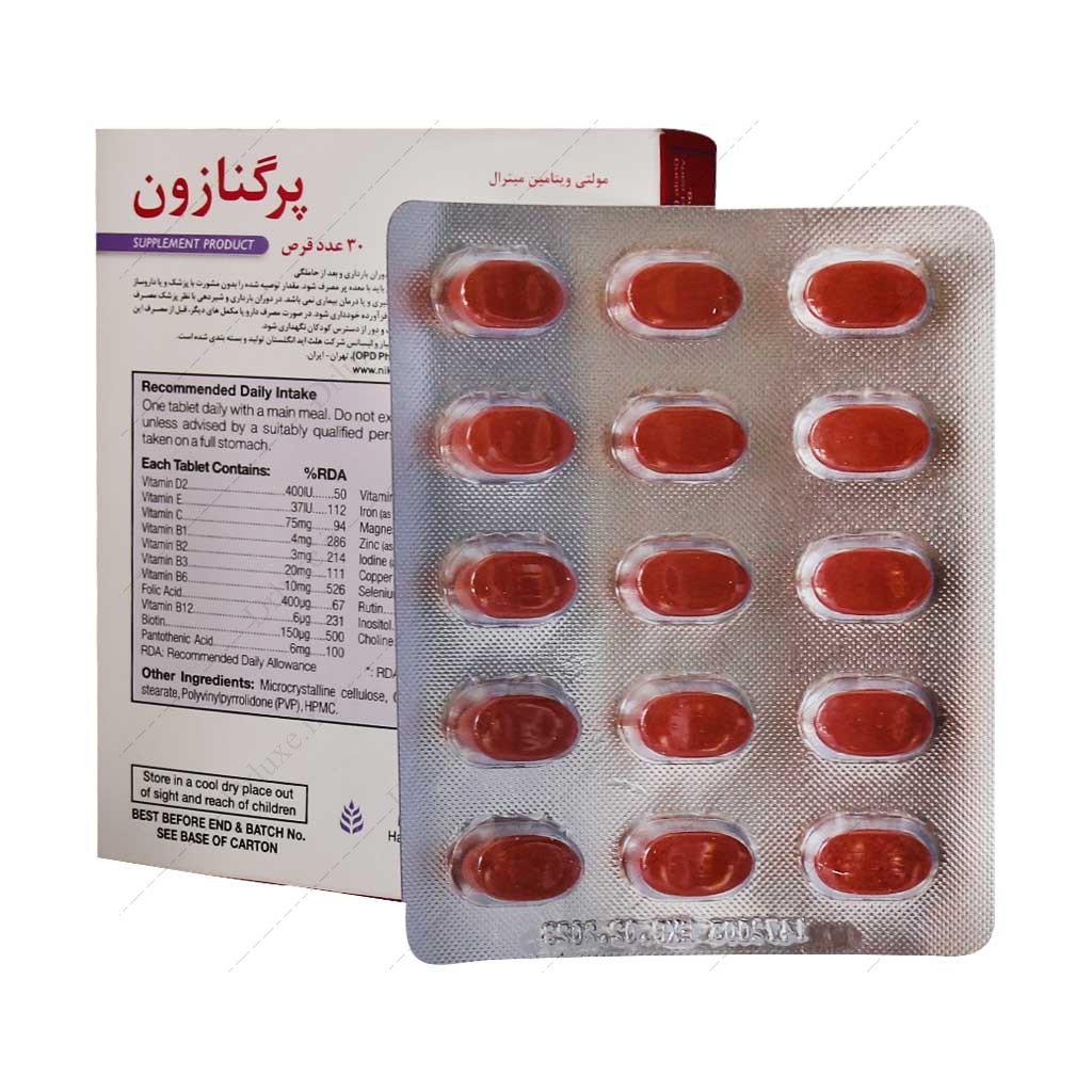 قیمت و خرید قرص پرگنازون هلث اید 30 عدد