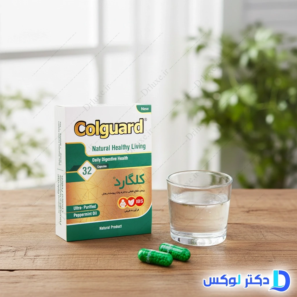 کپسول کلگارد آرین سلامت سینا 32 عدد