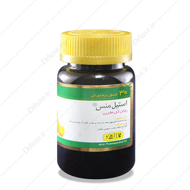 کپسول استیل منس روغن گل مغربی امی ویتال