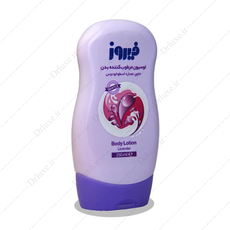 لوسیون بدن کودک فیروز حاوی عصاره اسطوخودوس 250 میلی لیتر