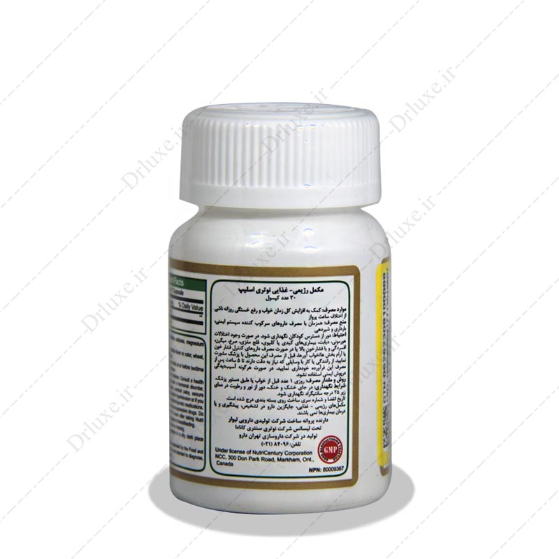 مشخصات، قیمت و خرید کپسول نوتری اسلیپ نوتری سنتری 30 عدد- داروخانه انلاین دکترلوکس