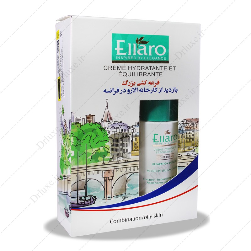 مشخصات، قیمت و خرید کرم بازسازی کننده شب الارو 30 میلی لیتر- داروخانه انلاین دکترلوکس