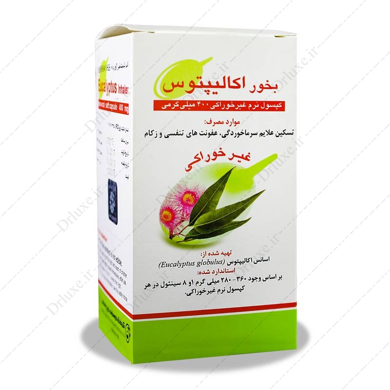 مشخصات، قیمت و خرید کپسول بخور اکالیپتوس باریج 30 عددی - دکتر لوکس