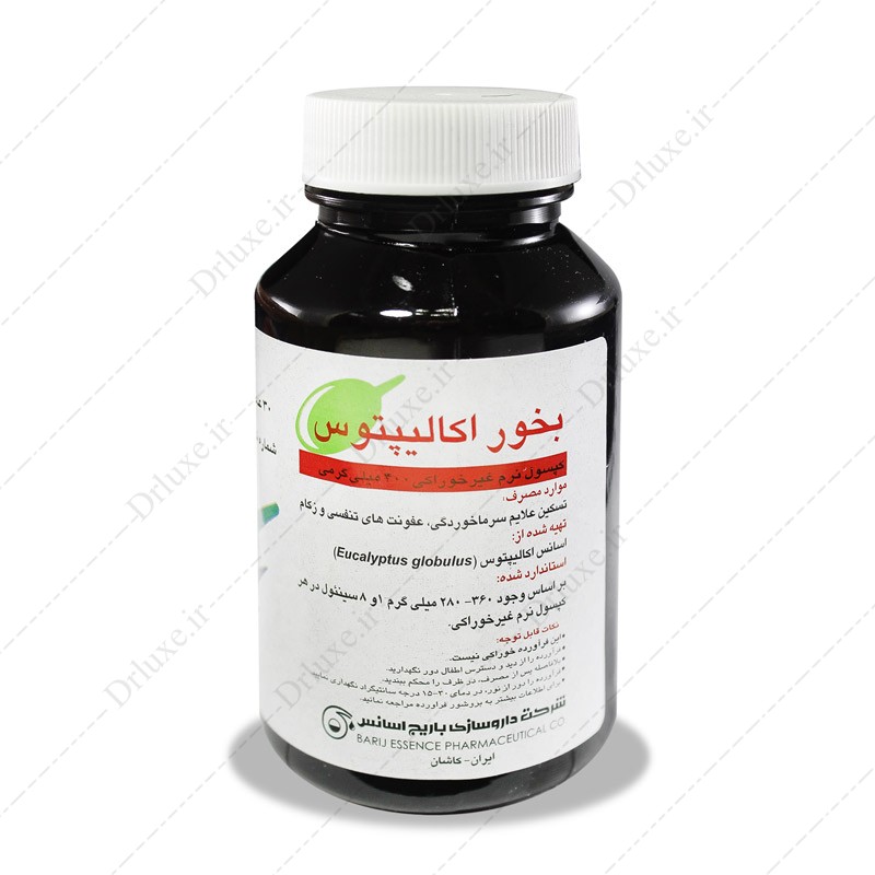 مشخصات، قیمت و خرید کپسول بخور اکالیپتوس باریج 30 عددی - دکتر لوکس