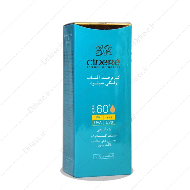 کرم ضد آفتاب SPF60 سینره فاقد چربی بژ طبیعی 50 میلی لیتر