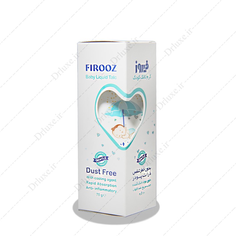 مشخصات، قیمت و خرید کرم تالک کودک فیروز * FIROOZ Baby Liquid Talc - دکتر لوکس