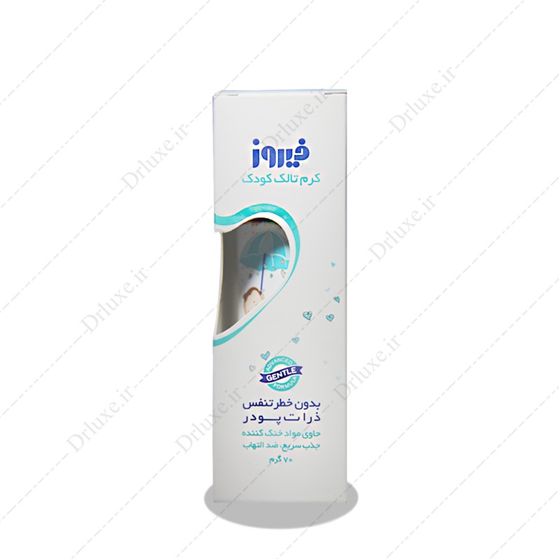 مشخصات، قیمت و خرید کرم تالک کودک فیروز * FIROOZ Baby Liquid Talc - دکتر لوکس