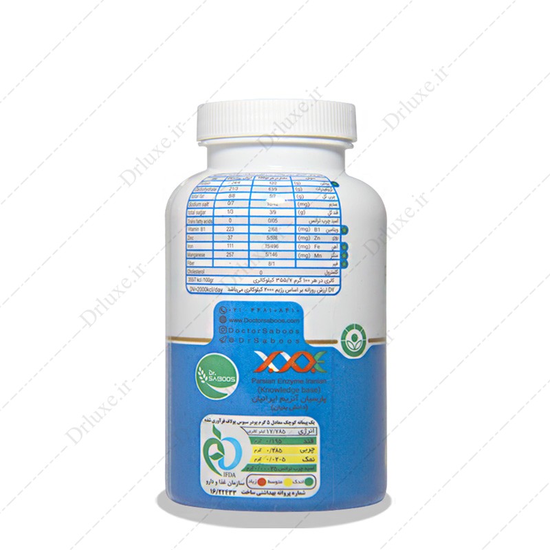 مشخصات،قیمت وخریدسبوس تخمیری جو دوسر دکتر سبوس 190 گرم-دکتر لوکس
