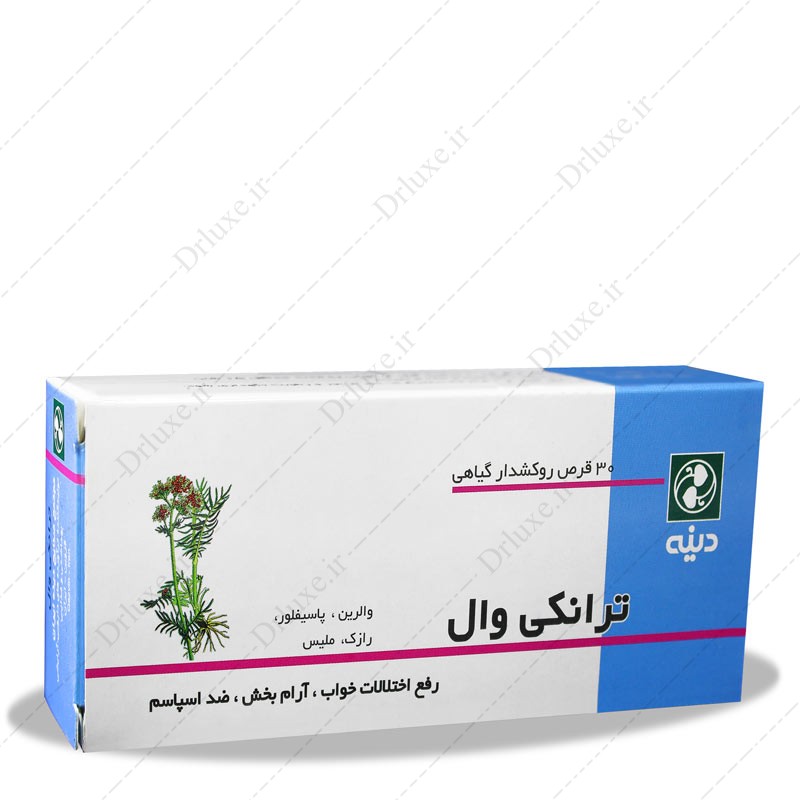مشخصات، قیمت و خریدقرص ترانکی وال دینه 30 عدد-دکترلوکس