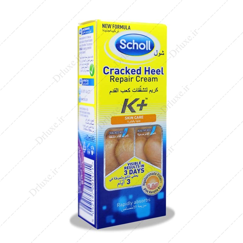 مشخصات،قیمت وخرید کرم ترمیم کننده ترک پاشنه شول 60 میلی لیتر-دکتر لوکس