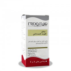روغن تقویت کننده ناخن هیدرودرم 8 میلی لیتر