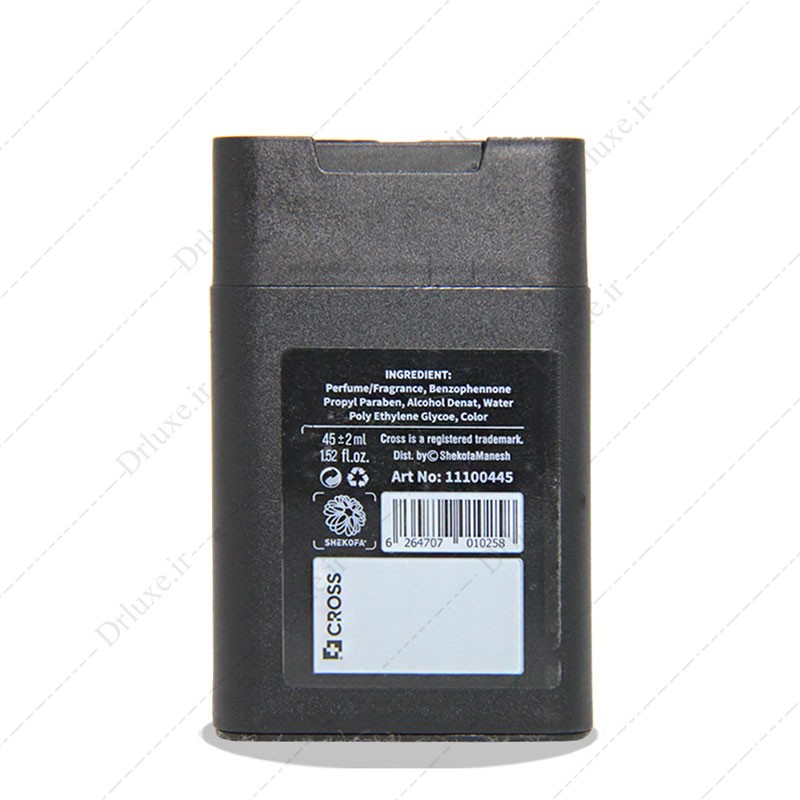 عطر جیبی مردانه کراس مدل بلک فلامینگو - دکترلوکس