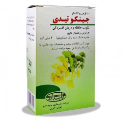 قرص جینکو تیدی تولید دارو 100 عدد