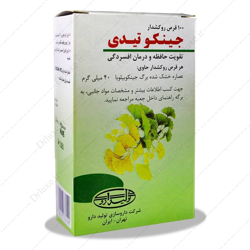 قرص جینکو تیدی تولید دارو 100 عدد