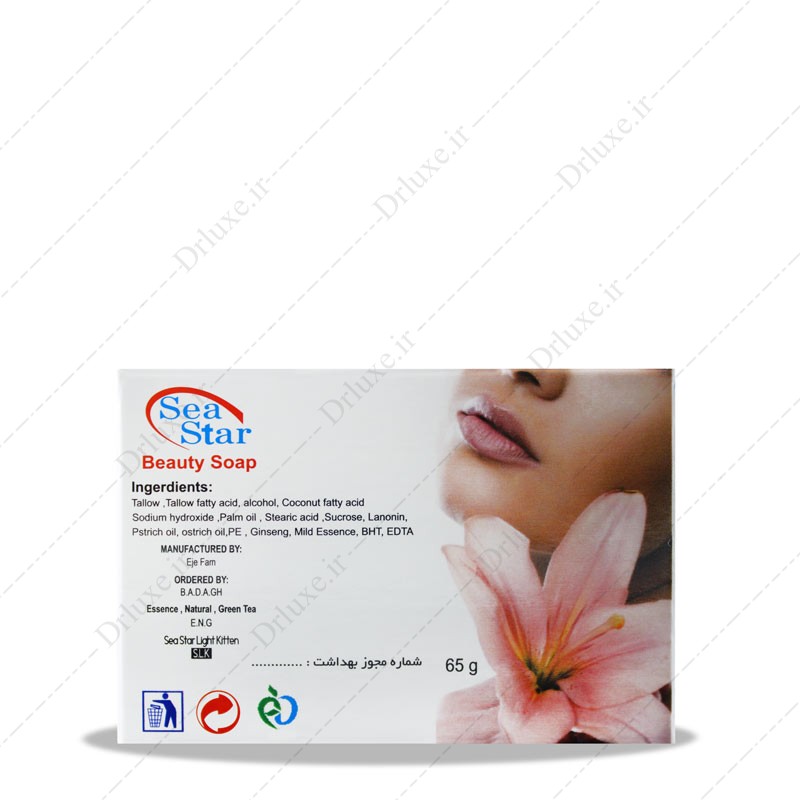 قیمت و خرید صابون لایه بردار امگا سی استار 65 گرم -  دکتر لوکس