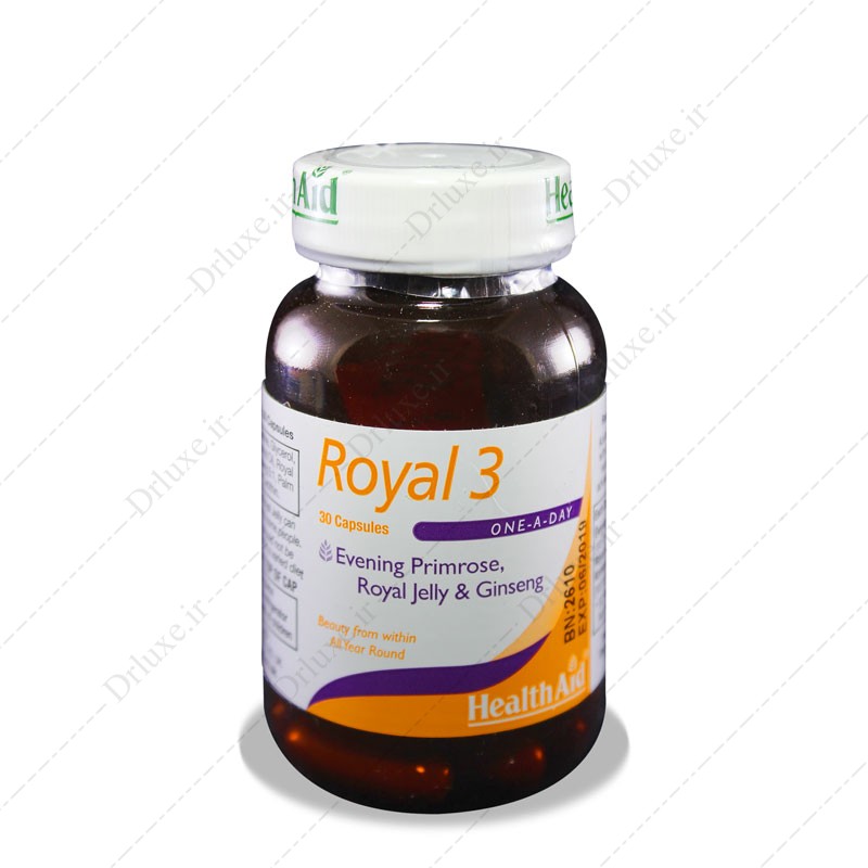 کپسول رویال 3 هلث اید