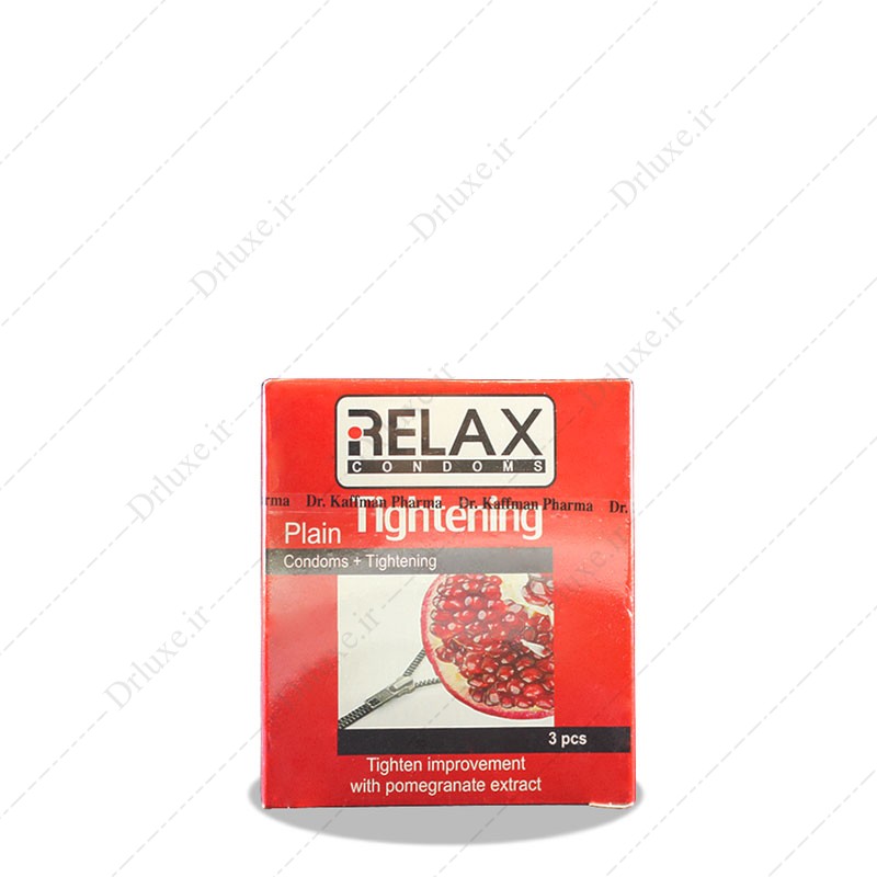 کاندوم تنگ کننده ریلکس - Relax tightening condom - داروخانه دکتر لوکس