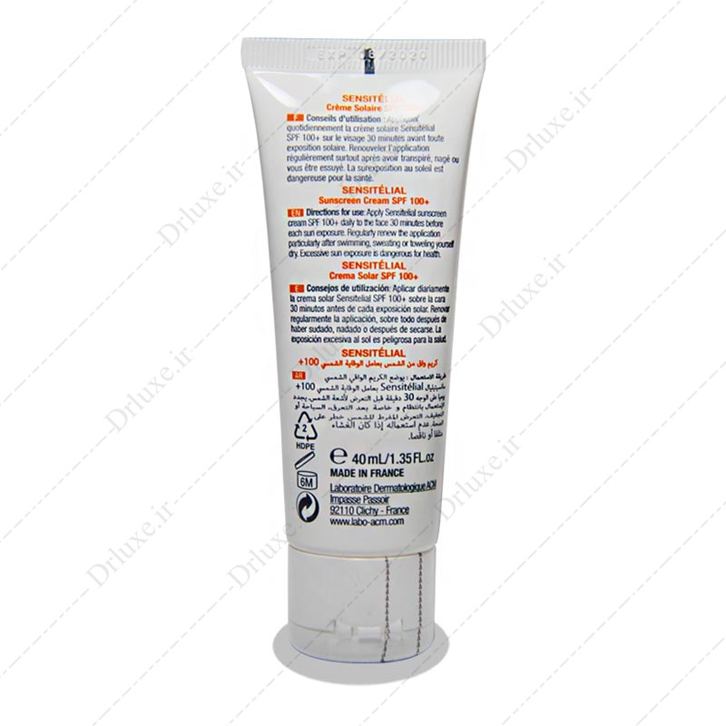 قیمت و خرید کرم ضد آفتاب SPF100  بی رنگ سنسی تلیال ای سی ام 40 میلی لیتر-  دکتر لوکس