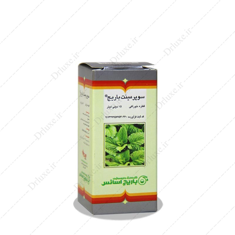 مشخصات ، قیمت و خرید قطره سوپر مینت باریج - دکترلوکس