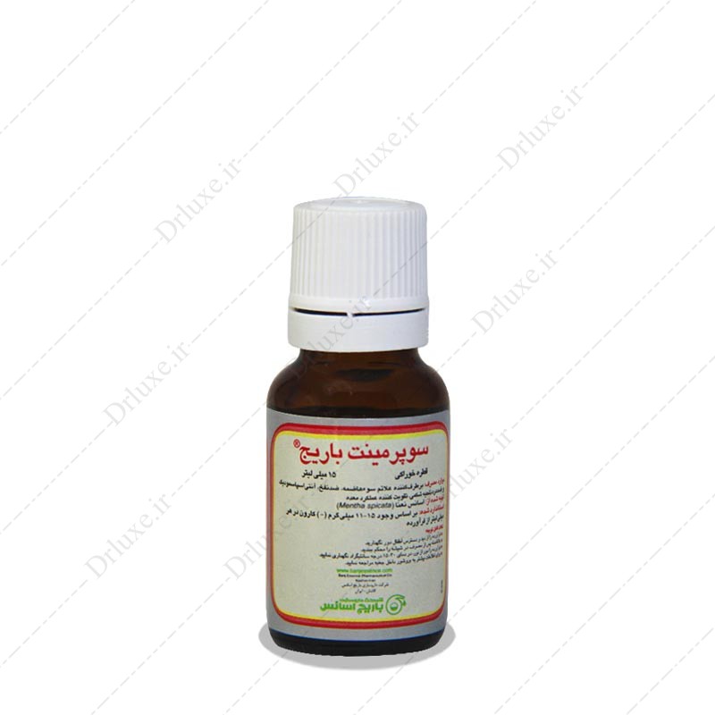 مشخصات ، قیمت و خرید قطره سوپر مینت باریج - دکترلوکس