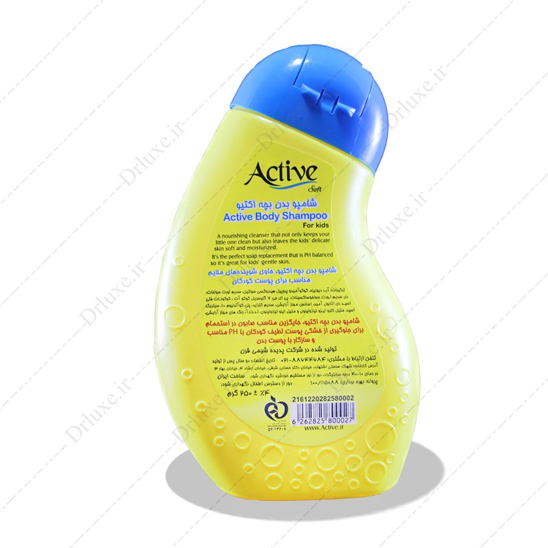 مشخصات،قیمت وخریدشامپو بدن کودک اکتیو 250ml/دکتر لوکس