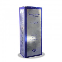 کرم شب دکتر ژیلا 50 میلی لیتر