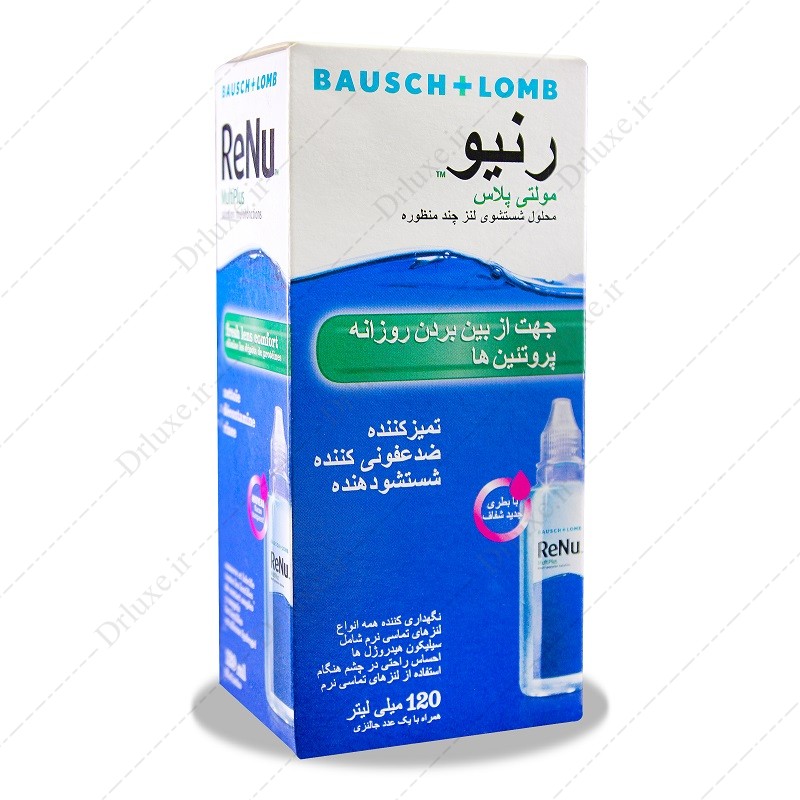 محلول شستشوی لنز رنیو مولتی پلاس 120 میلی لیتر