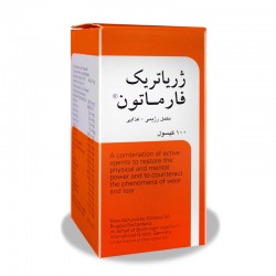 کپسول ژریاک فارماتون 30 عددی