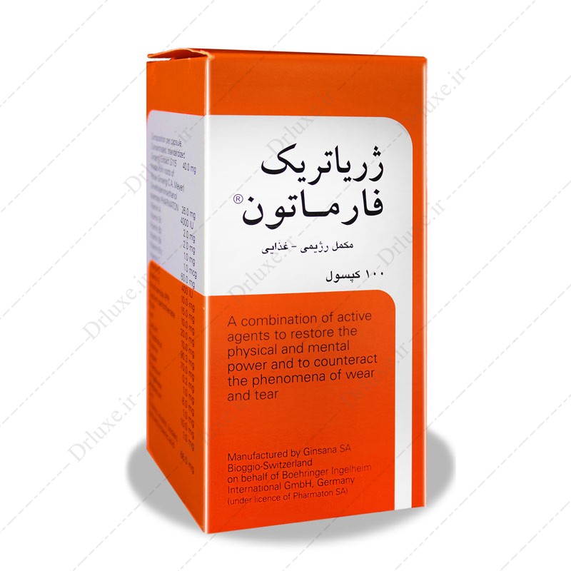 مشخصات، قیمت و خرید کپسول ژریاک فارماتون 30 عددی - دکتر لوکس