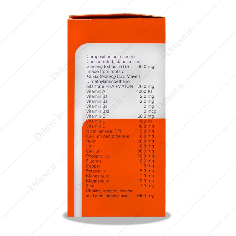 مشخصات، قیمت و خرید کپسول ژریاک فارماتون 30 عددی - دکتر لوکس