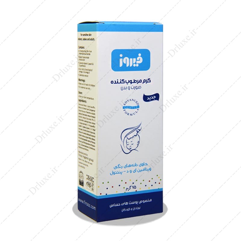مشخصات، قیمت و خرید کرم مرطوب کننده صورت و بدن فیروز 75 گرم - دکتر لوکس