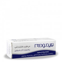 مرطوب کننده لب هیدرودرم 4 گرم