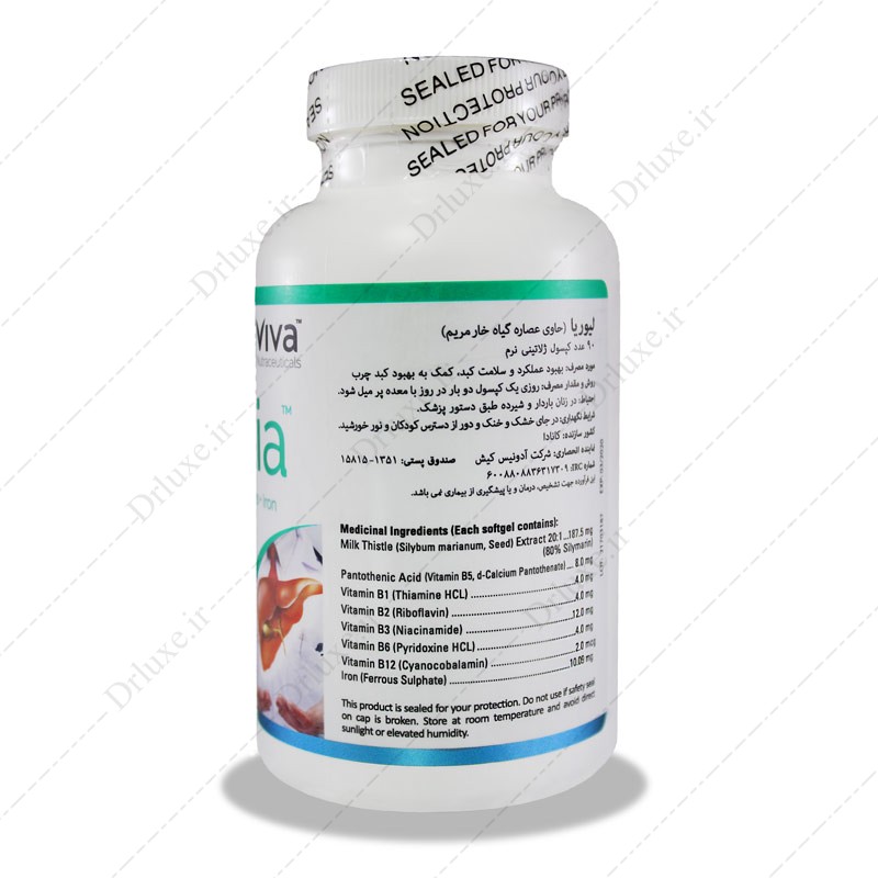 مشخصات،قیمت وخریدسافت ژل لیوریا ویوا  60 سافت ژل-دکتر لوکس