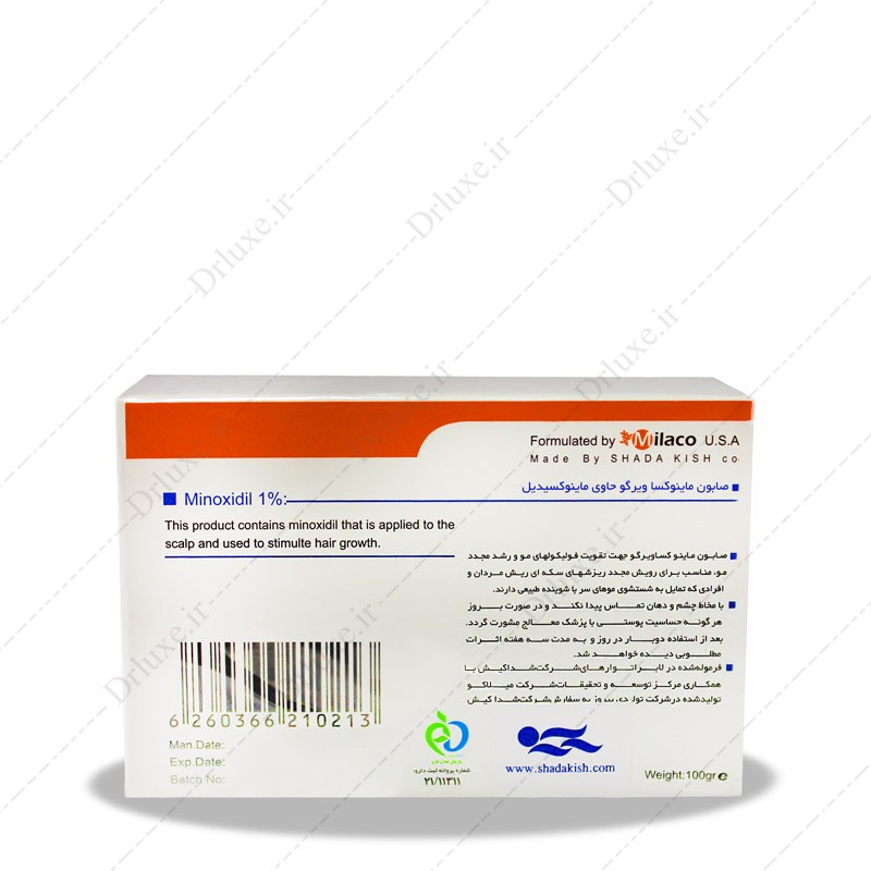 صابون ماینوکسا ویرگو 100 گرم