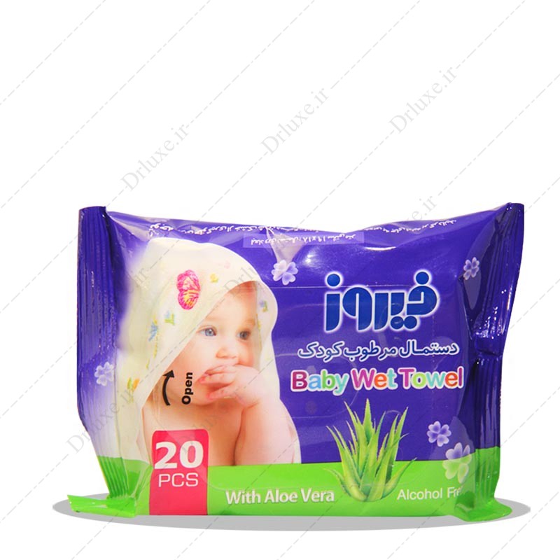 دستمال مرطوب کودک فیروز 20 عدد