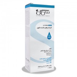 کرم مرطوب کننده قوی سی گل 75 میلی لیتر