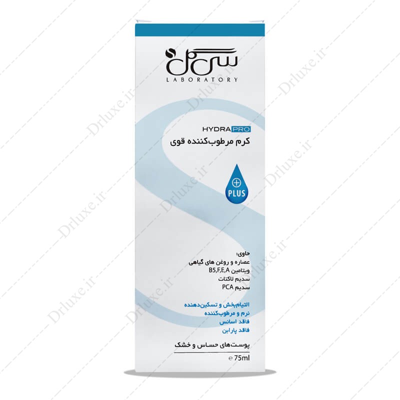 کرم مرطوب کننده قوی سی گل 75 میلی لیتر