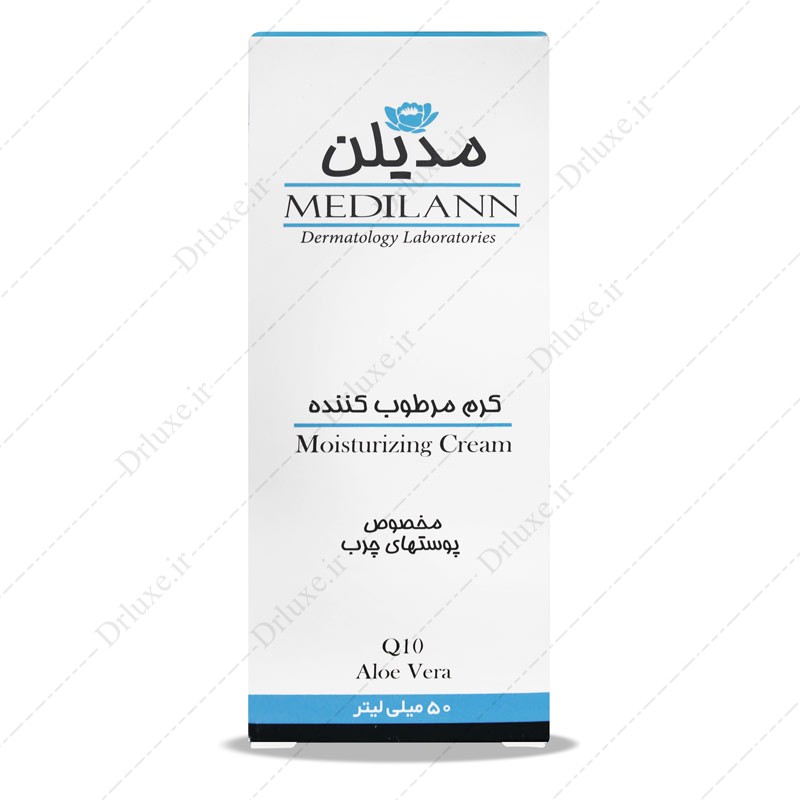 مشخصات، قیمت و خرید کرم مرطوب کننده کیوتن مدیلن 50 میلی لیتر- دکترلوکس