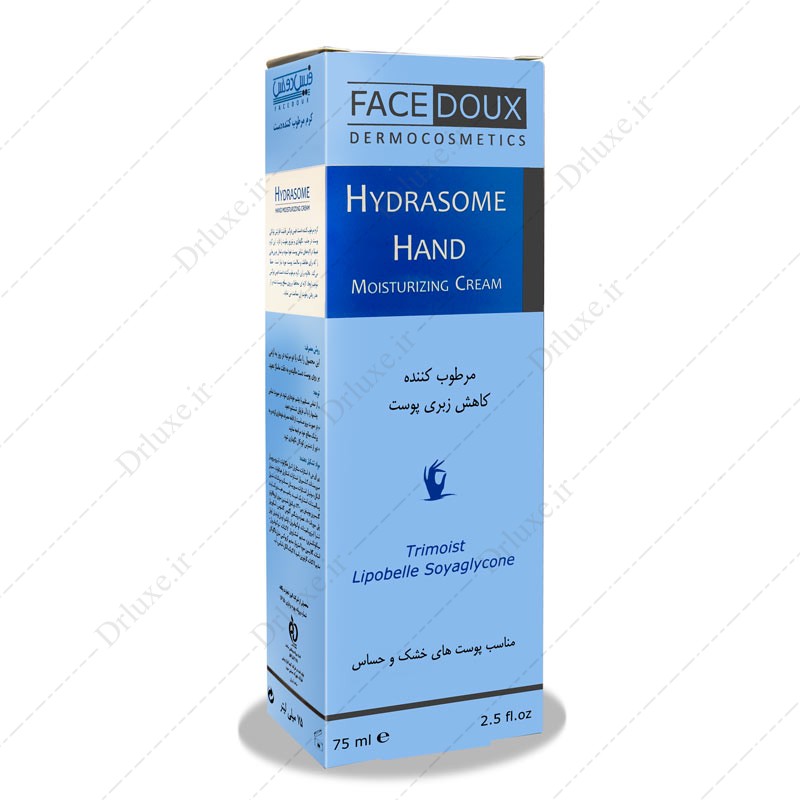 مرطوب کننده دست هیدرازوم فیس دوکس 75 میلی لیتر-  دکتر لوکس