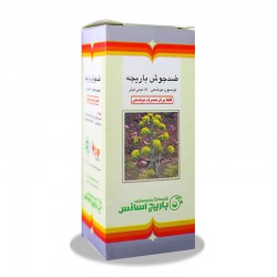 لوسیون ضد جوش باریج اسانس 15 میلی لیتر