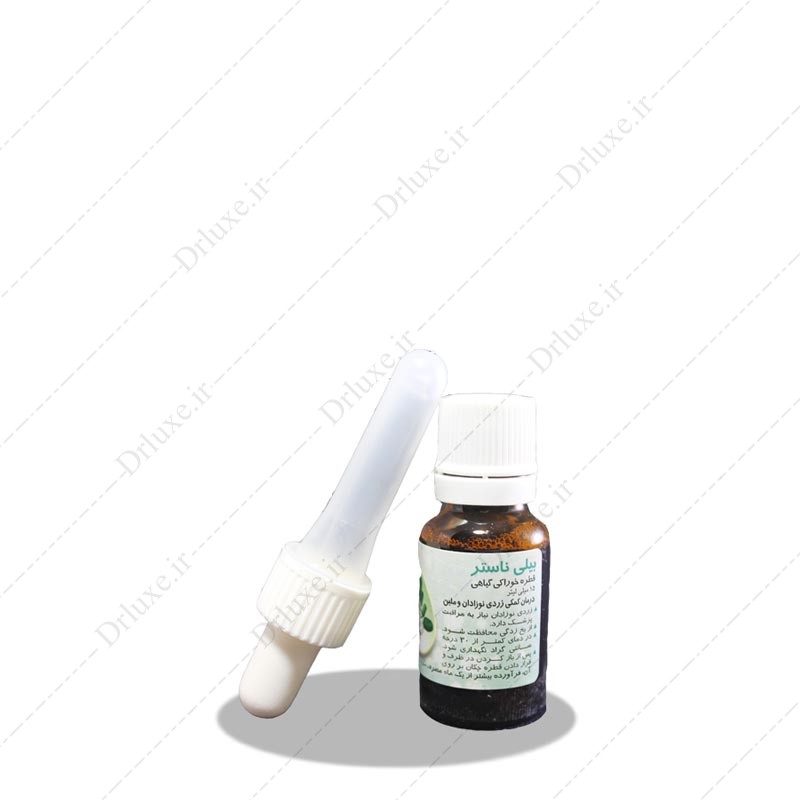 قیمت و خرید قطره بیلی ناستر سبحان دارو 15 میلی لیتر - دکتر لوکس