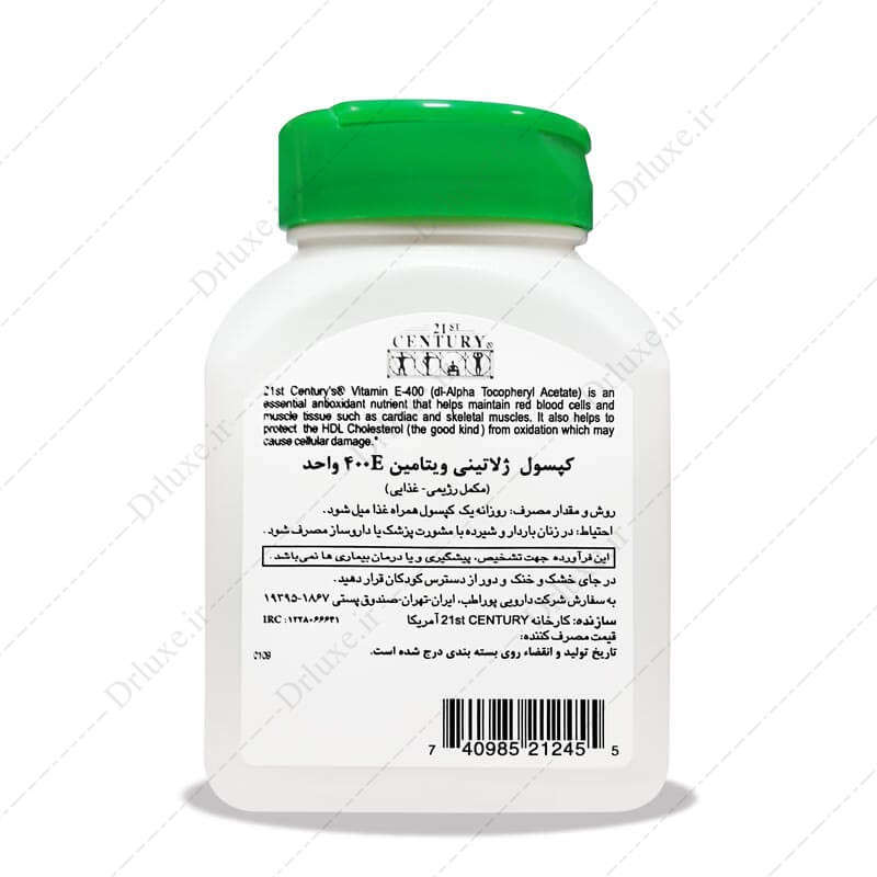 مشخصات، قیمت و خرید قرص ویتامین E 400 سنتری 110 عددی - دکتر لوکس